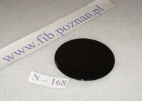 NAKRYWKA PALNIKA NR-5